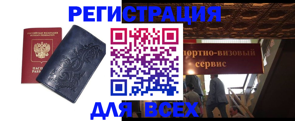 форма 3 в Симе